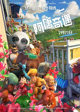 欧美日韩精品免费观看视频完整